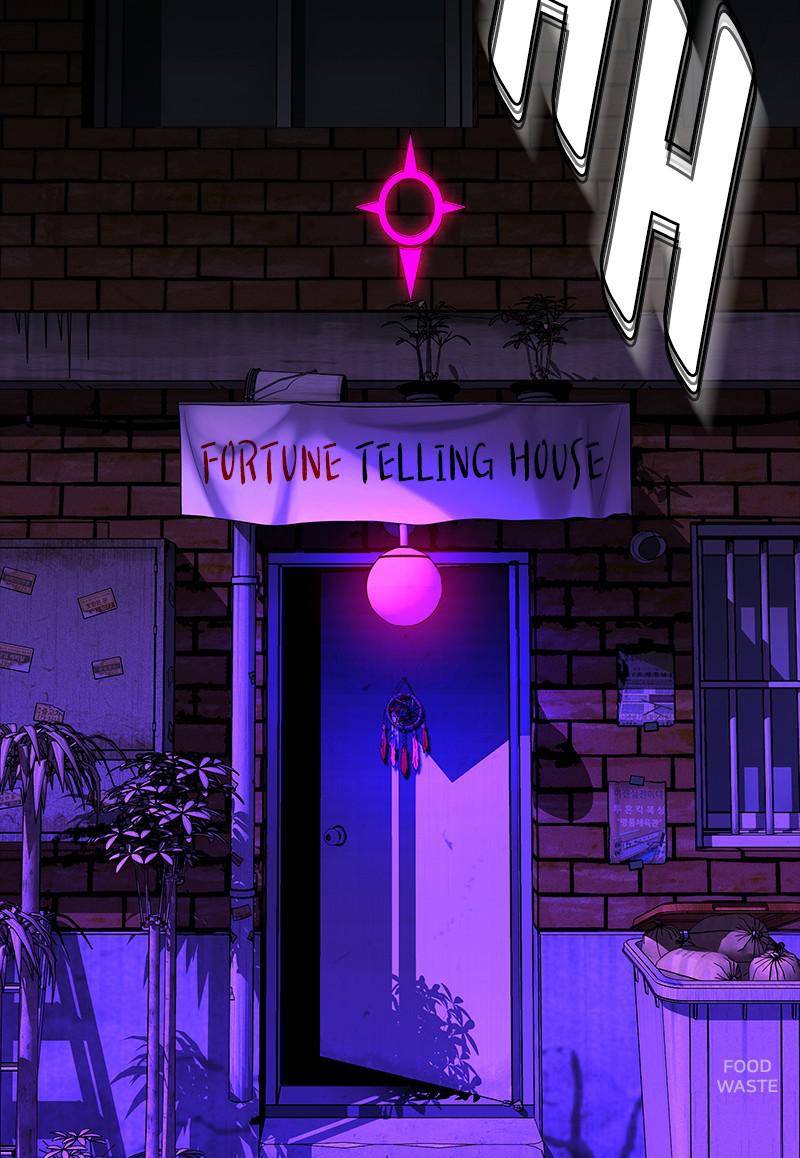 If AI Rules the World Chapter 34 - Page 117