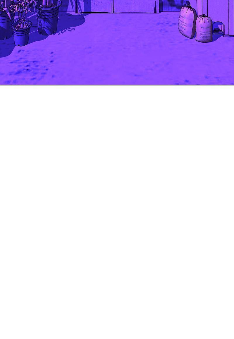 If AI Rules the World Chapter 34 - Page 118