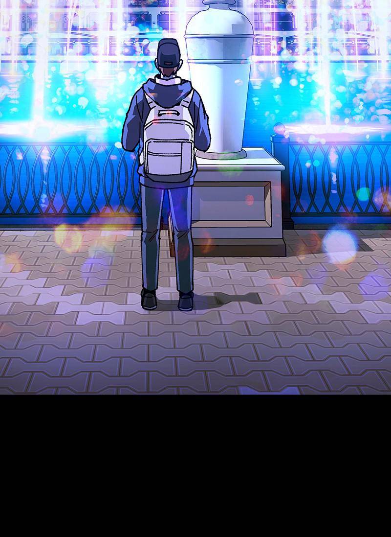 If AI Rules the World Chapter 34 - Page 14