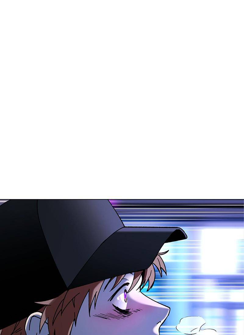 If AI Rules the World Chapter 34 - Page 2