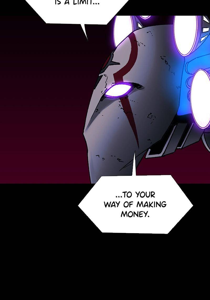 If AI Rules the World Chapter 34 - Page 33
