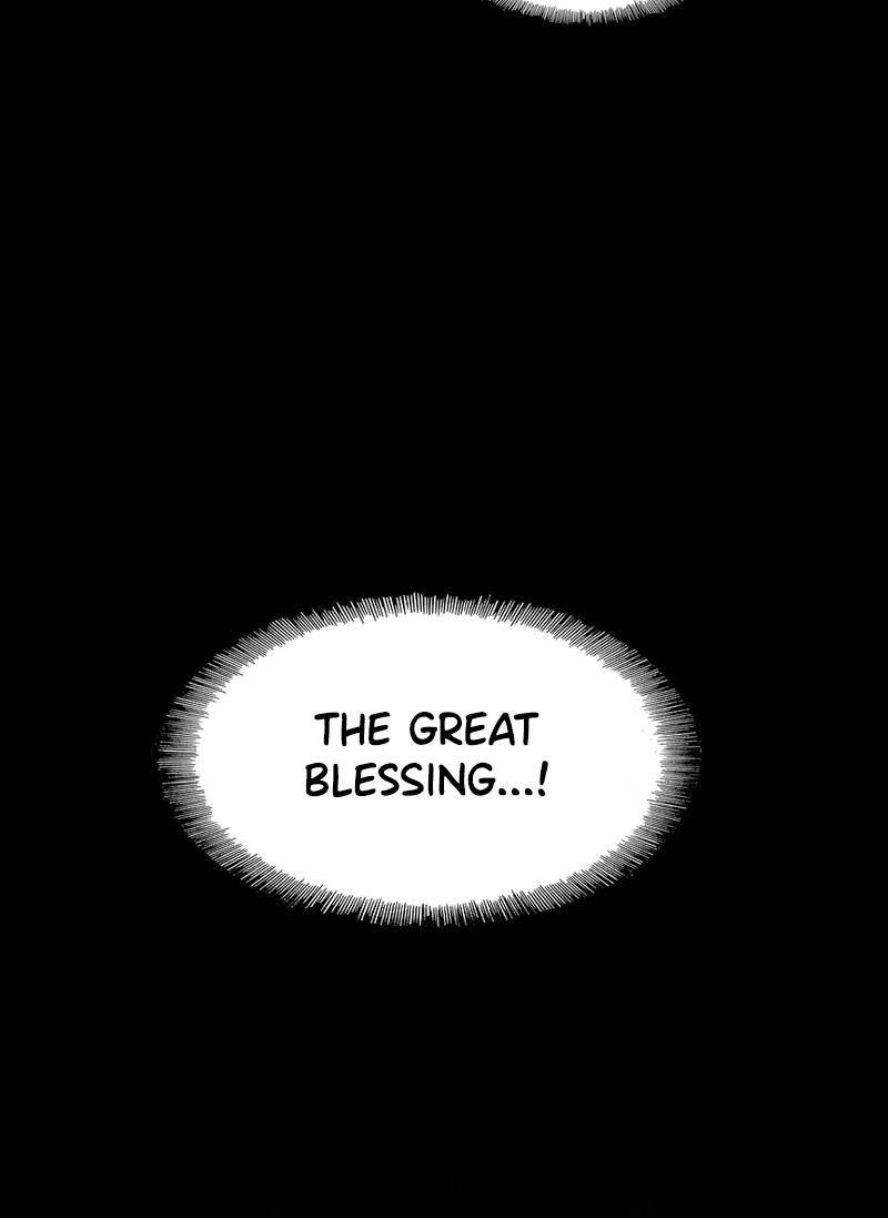 If AI Rules the World Chapter 34 - Page 4