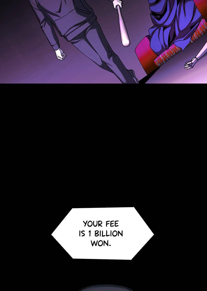 If AI Rules the World Chapter 34 - Page 58