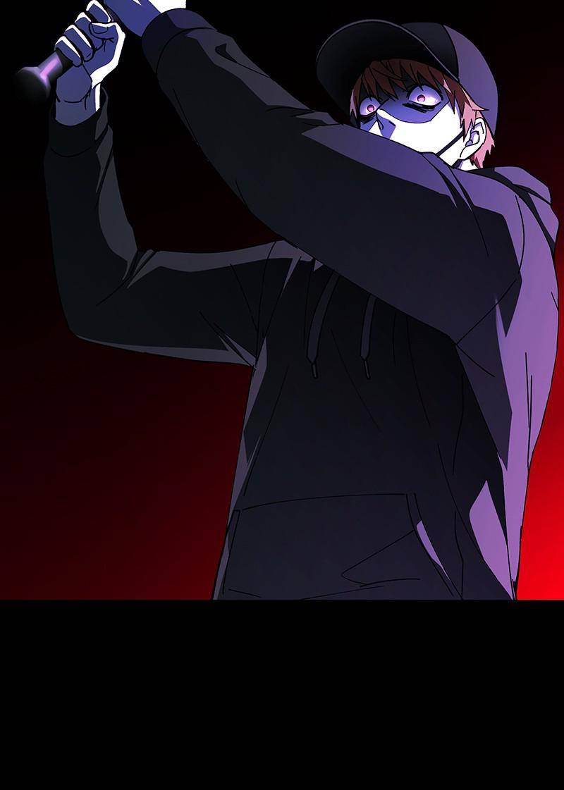 If AI Rules the World Chapter 34 - Page 62