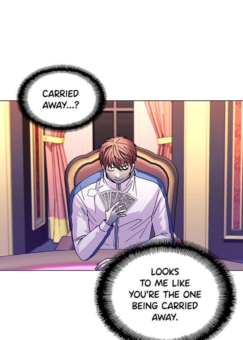 If AI Rules the World Chapter 34 - Page 71