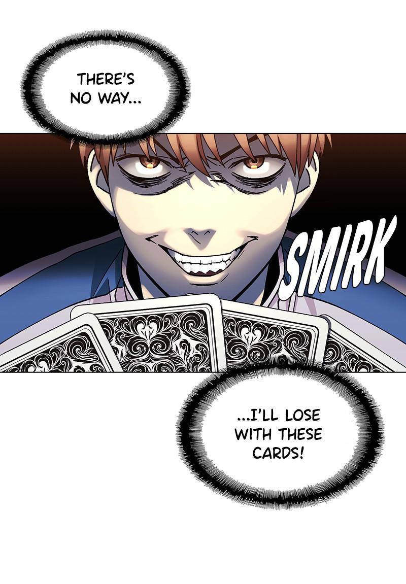 If AI Rules the World Chapter 34 - Page 73