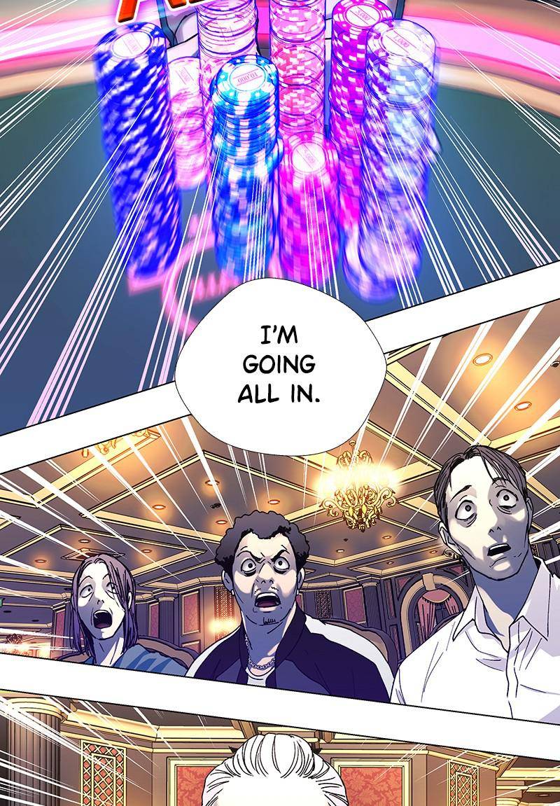 If AI Rules the World Chapter 34 - Page 75