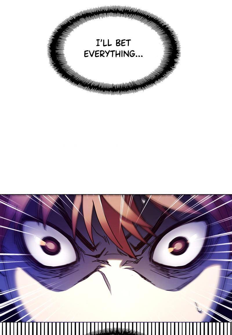 If AI Rules the World Chapter 34 - Page 77