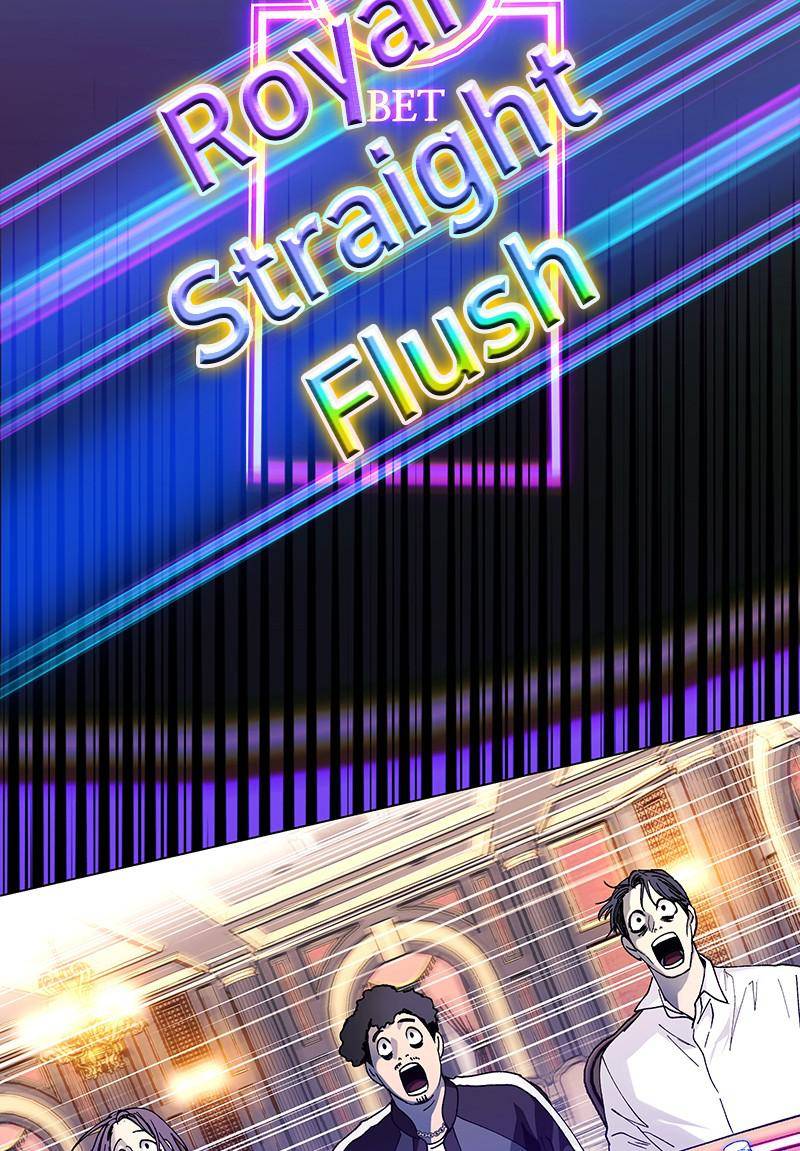 If AI Rules the World Chapter 34 - Page 81