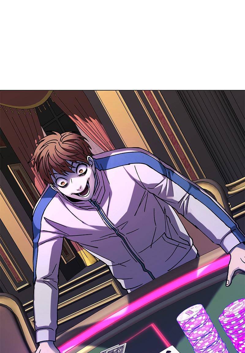 If AI Rules the World Chapter 34 - Page 83