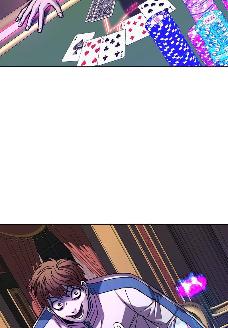 If AI Rules the World Chapter 34 - Page 84