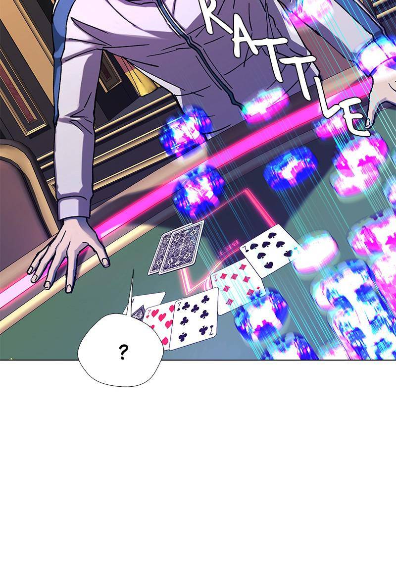 If AI Rules the World Chapter 34 - Page 85