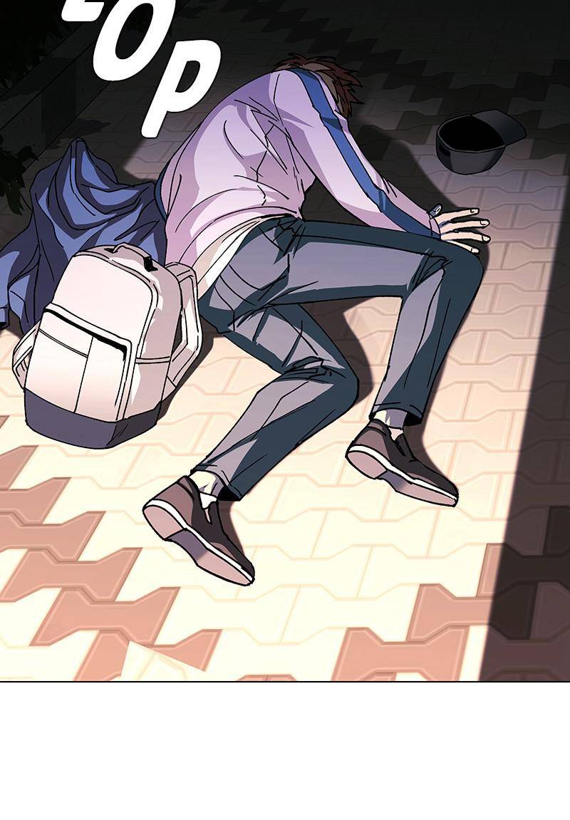 If AI Rules the World Chapter 34 - Page 94