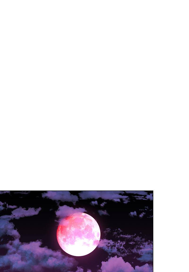 If AI Rules the World Chapter 34 - Page 97