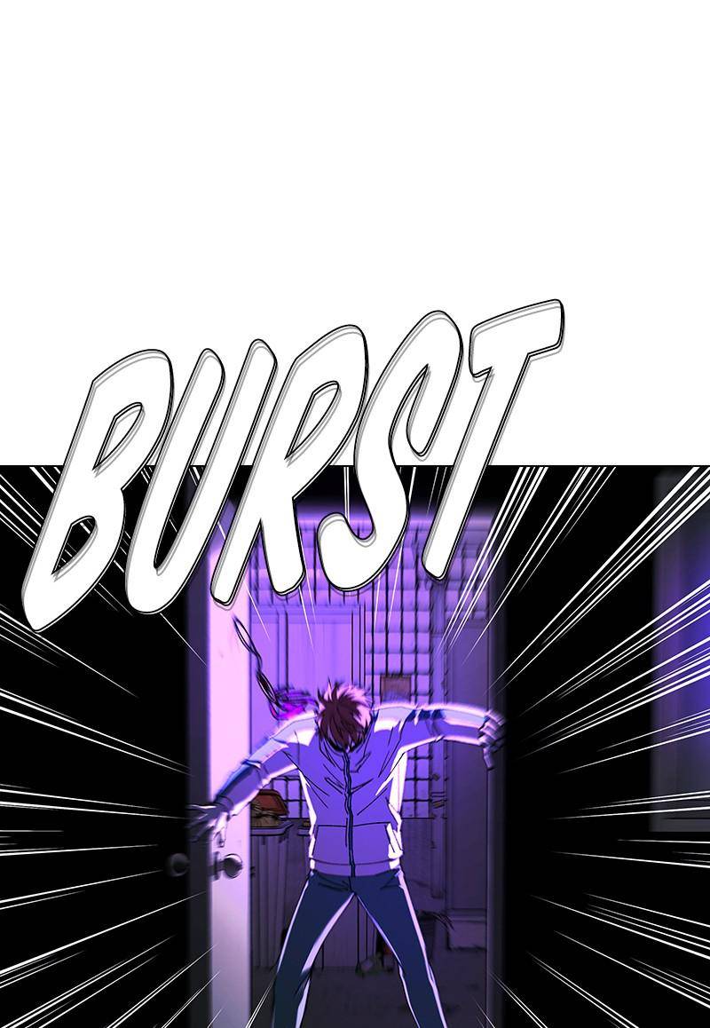 If AI Rules the World Chapter 34 - Page 99