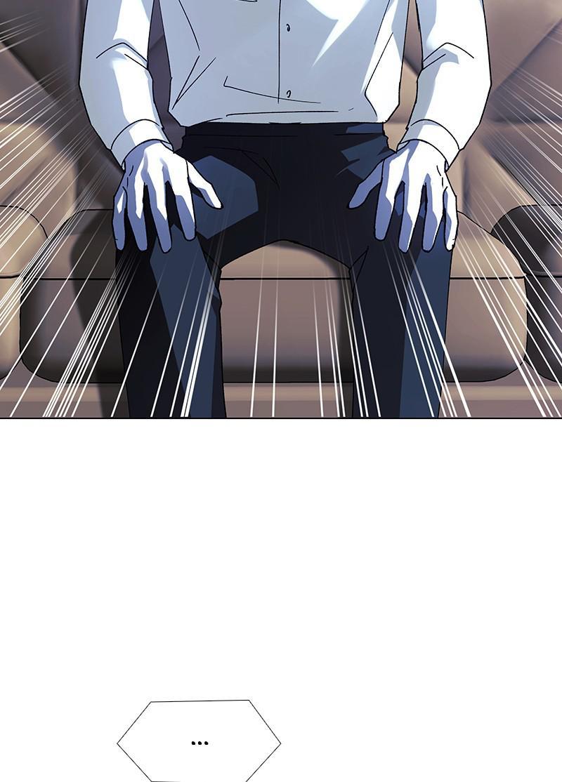 If AI Rules the World Chapter 35 - Page 100