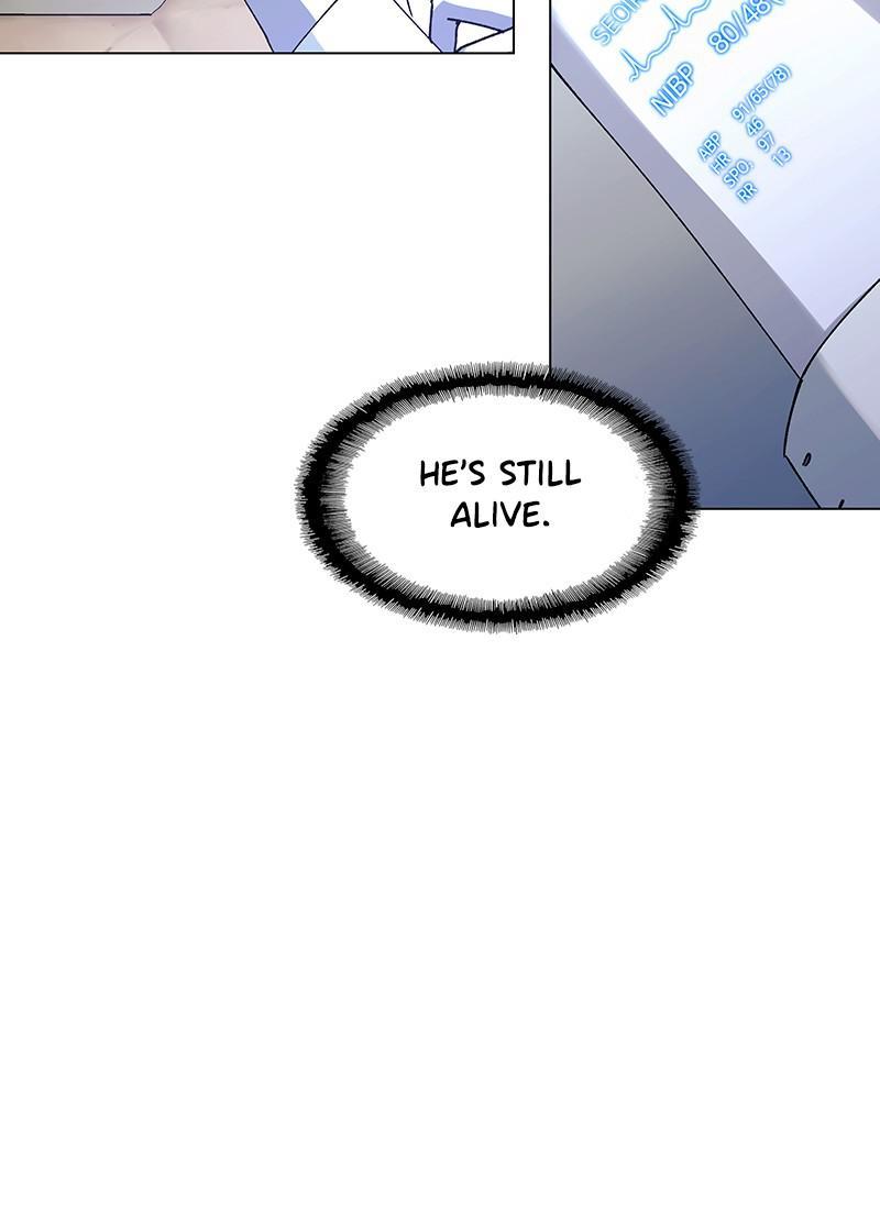 If AI Rules the World Chapter 35 - Page 104