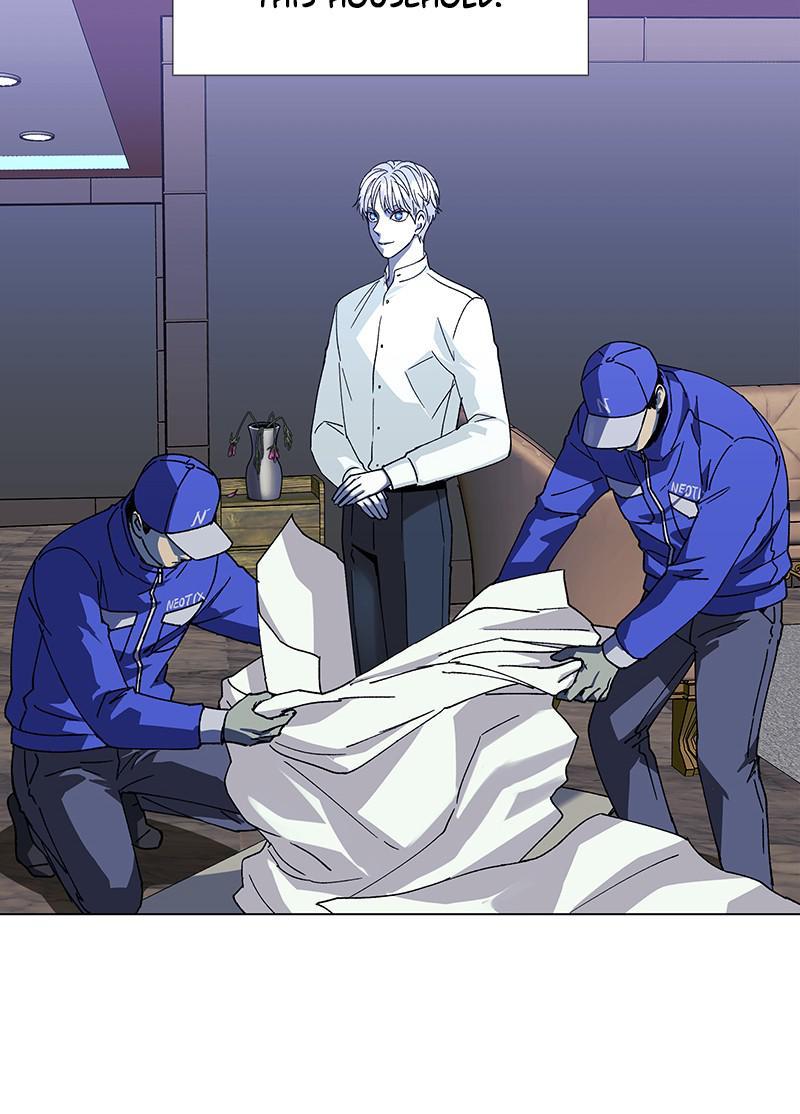 If AI Rules the World Chapter 35 - Page 16