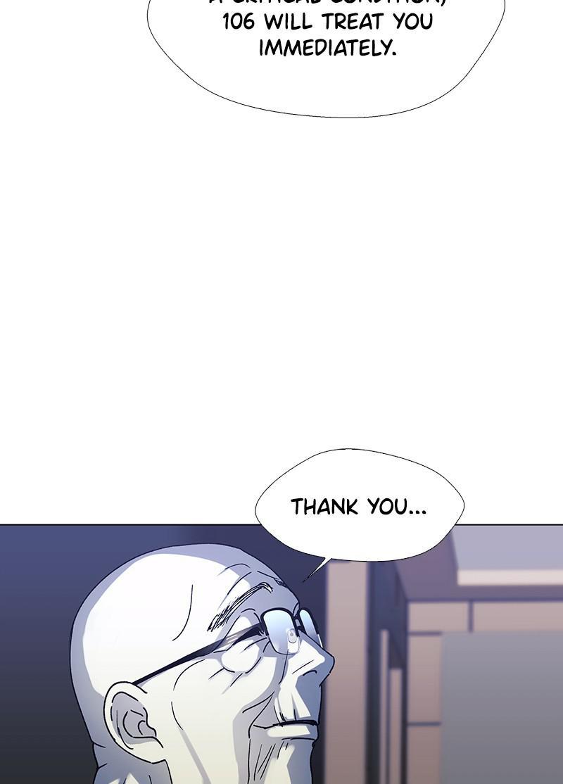 If AI Rules the World Chapter 35 - Page 24