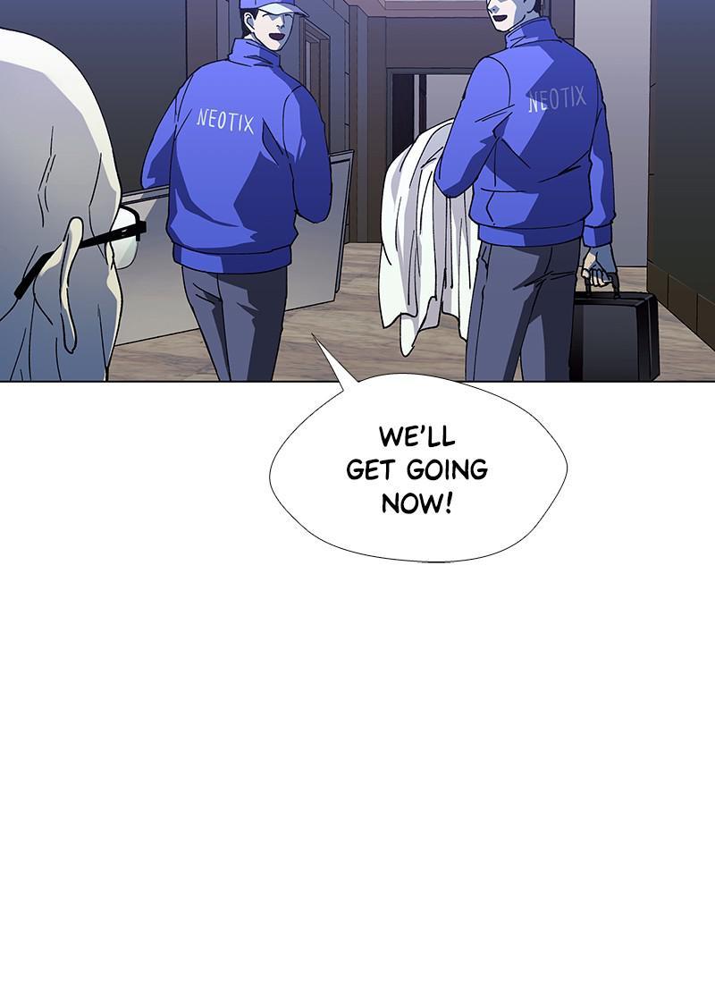 If AI Rules the World Chapter 35 - Page 26