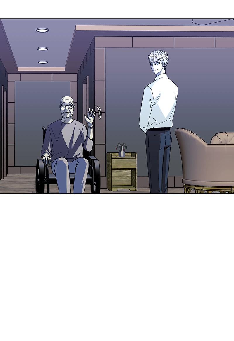 If AI Rules the World Chapter 35 - Page 27