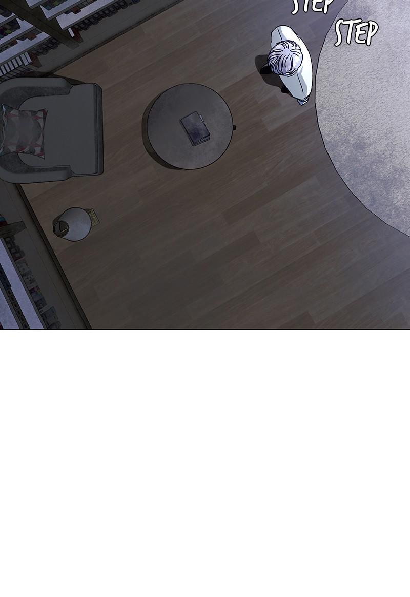 If AI Rules the World Chapter 35 - Page 51