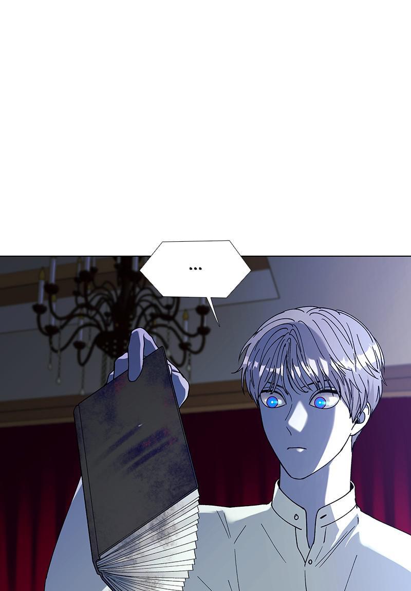 If AI Rules the World Chapter 35 - Page 53