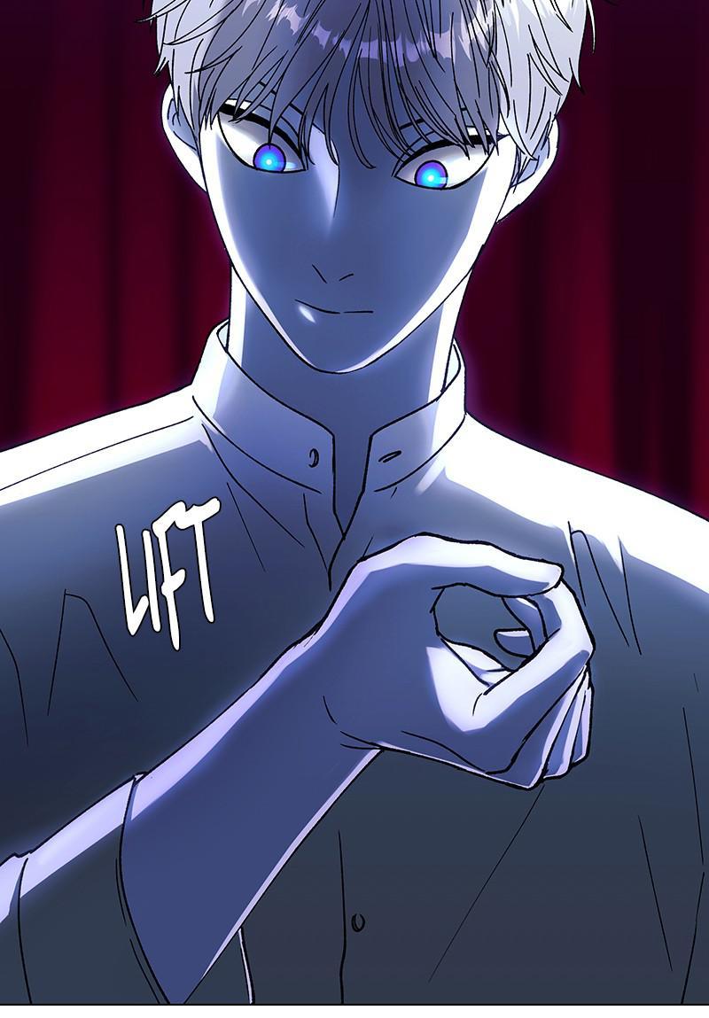 If AI Rules the World Chapter 35 - Page 58