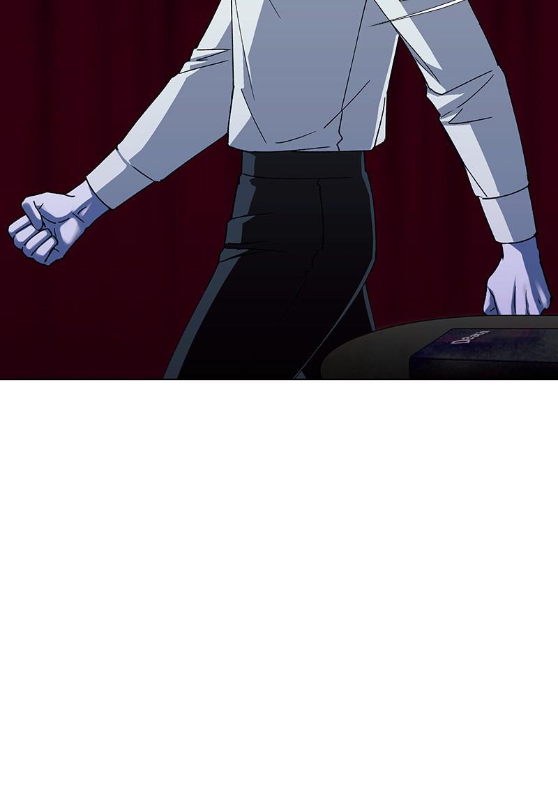 If AI Rules the World Chapter 35 - Page 62