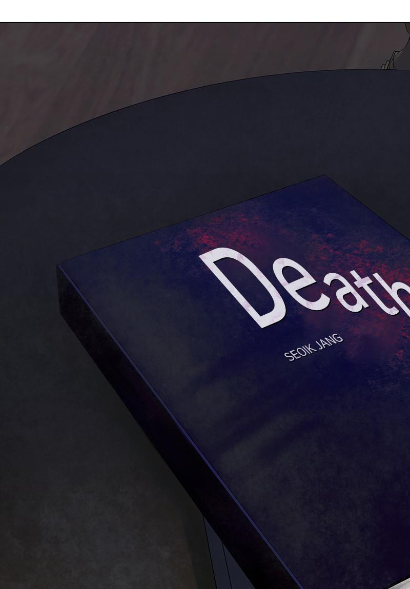 If AI Rules the World Chapter 35 - Page 63