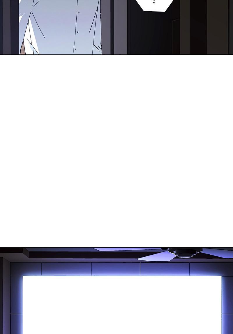 If AI Rules the World Chapter 35 - Page 67