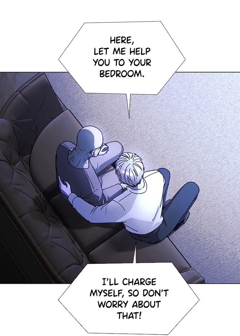 If AI Rules the World Chapter 35 - Page 74