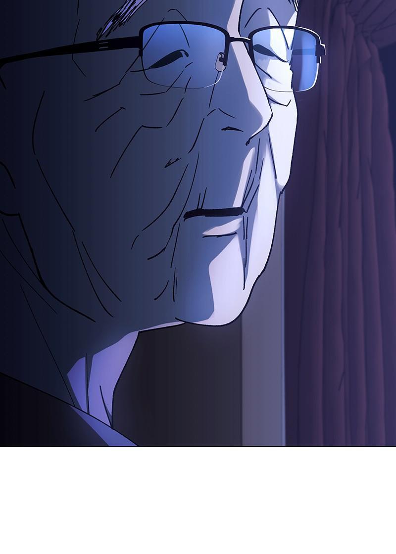 If AI Rules the World Chapter 35 - Page 76