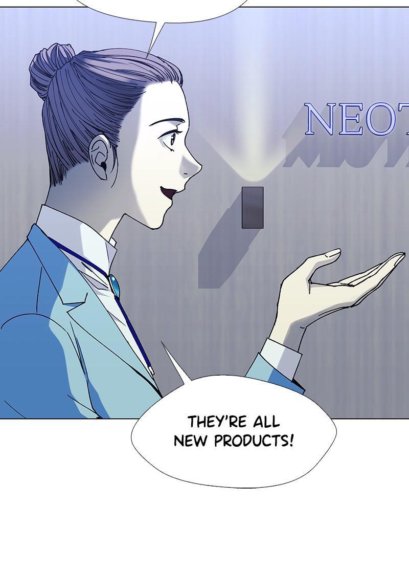 If AI Rules the World Chapter 35 - Page 8