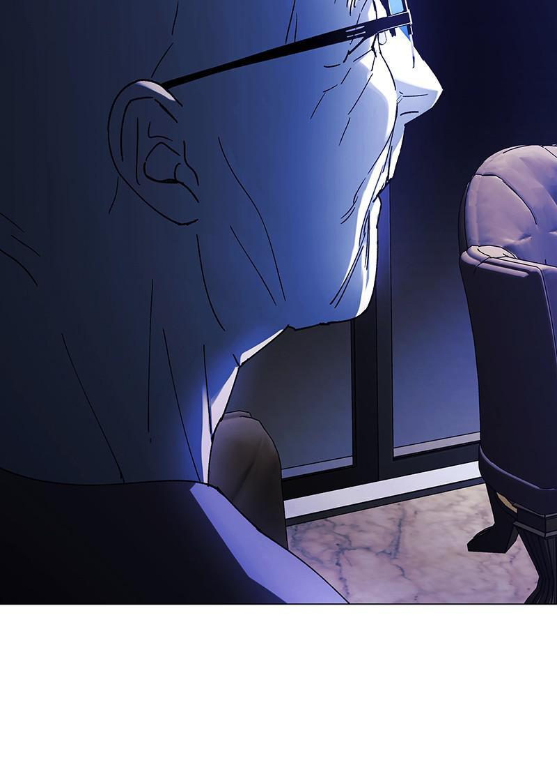 If AI Rules the World Chapter 35 - Page 81