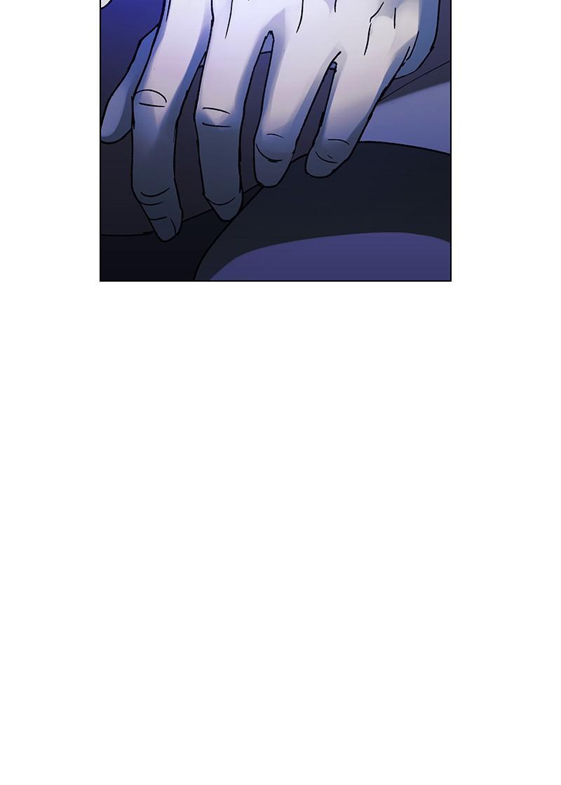 If AI Rules the World Chapter 35 - Page 89