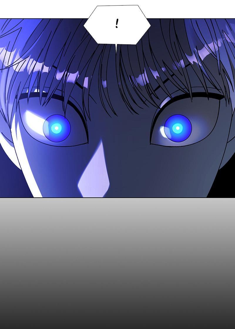 If AI Rules the World Chapter 35 - Page 90