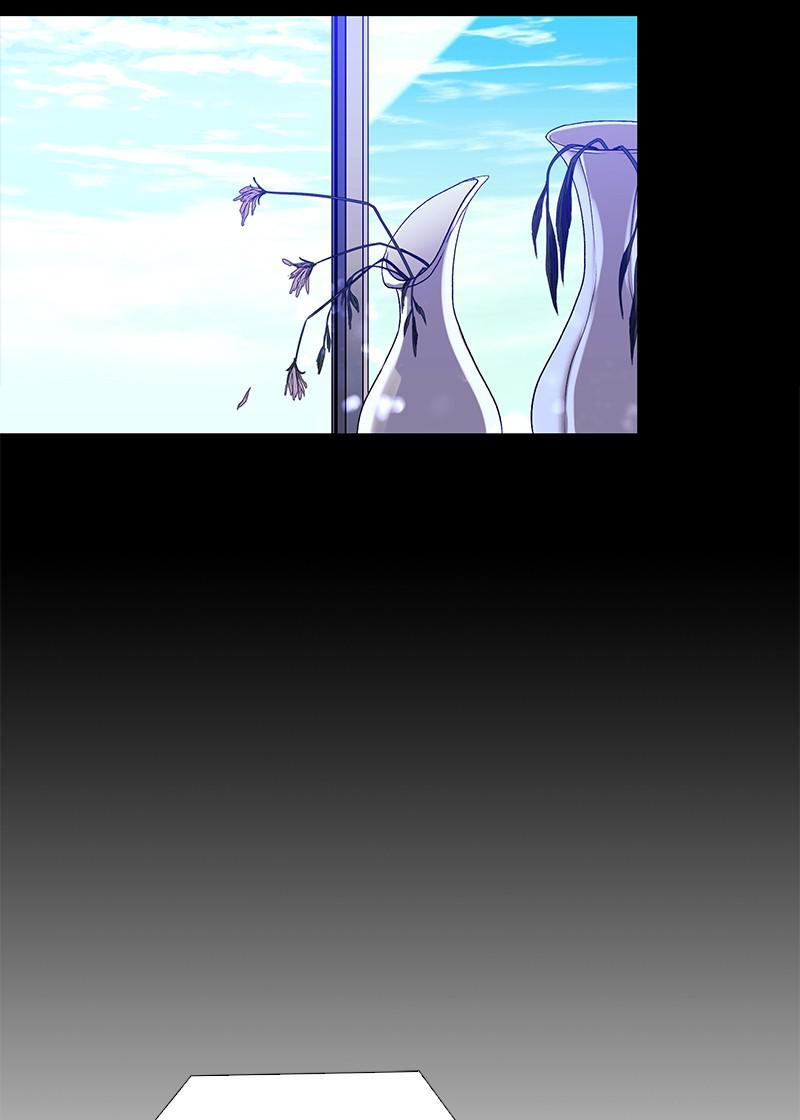 If AI Rules the World Chapter 35 - Page 95