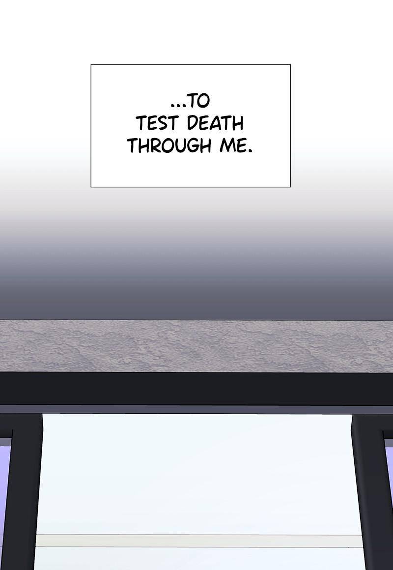 If AI Rules the World Chapter 36 - Page 32