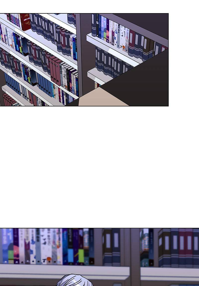 If AI Rules the World Chapter 36 - Page 47