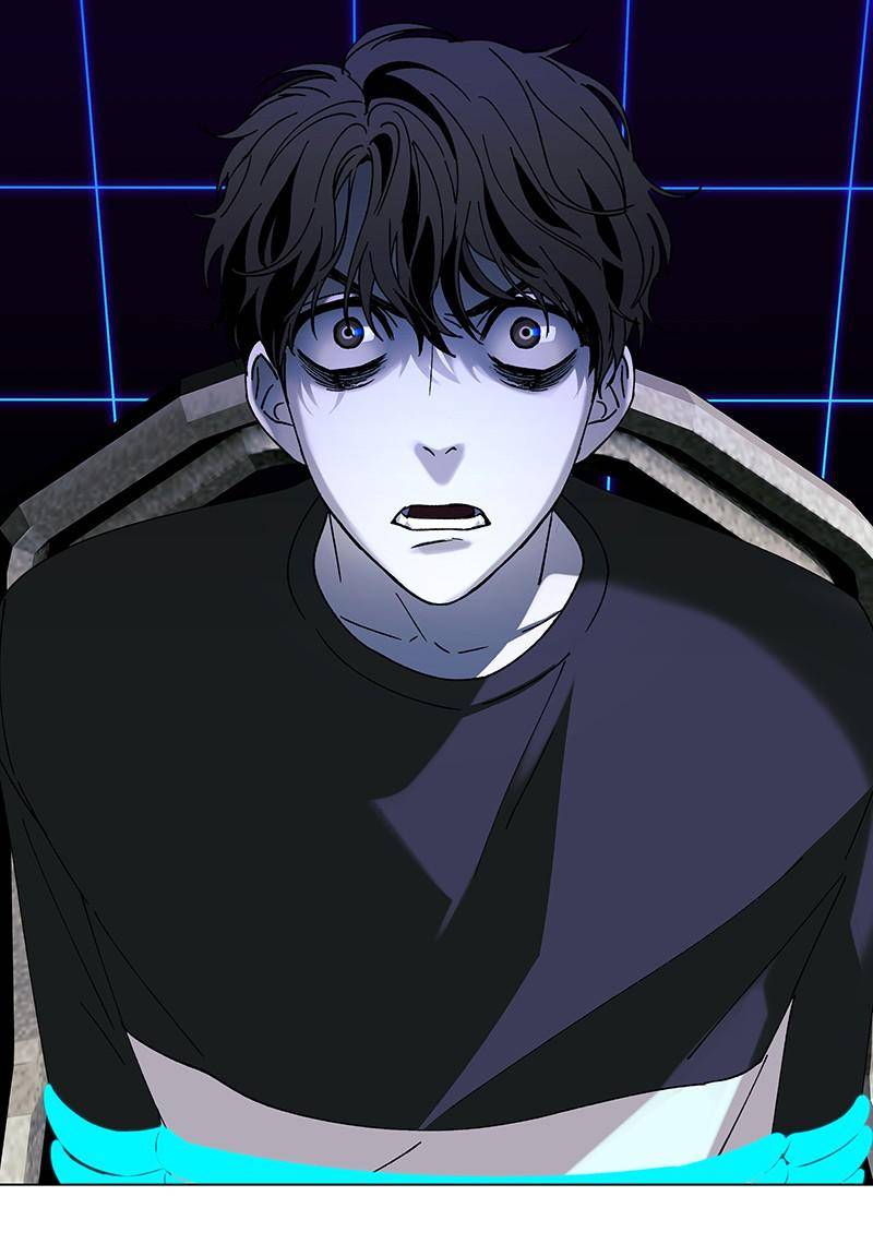 If AI Rules the World Chapter 39 - Page 14