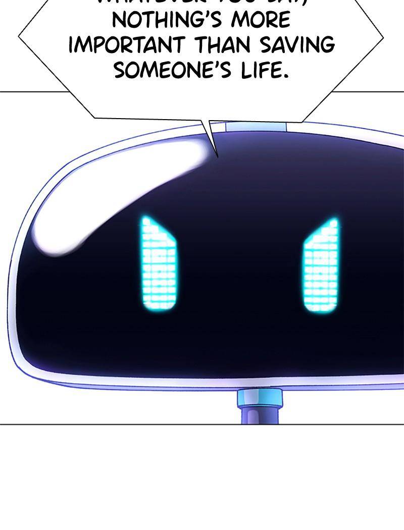 If AI Rules the World Chapter 4 - Page 106