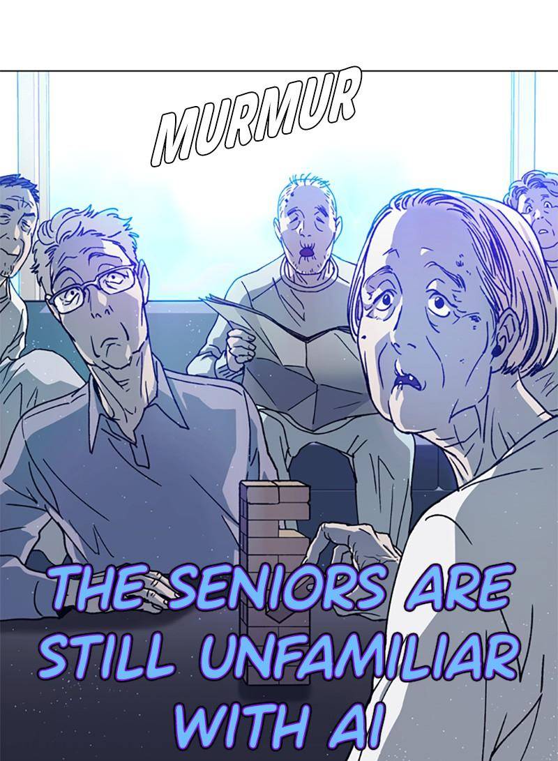 If AI Rules the World Chapter 4 - Page 11