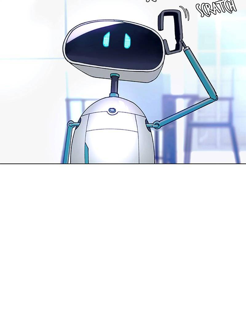 If AI Rules the World Chapter 4 - Page 30