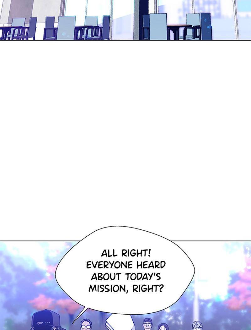 If AI Rules the World Chapter 4 - Page 4