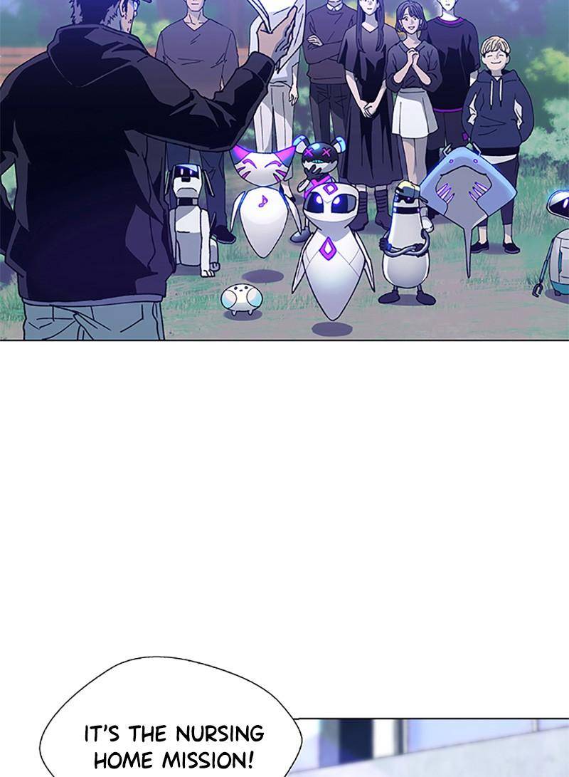 If AI Rules the World Chapter 4 - Page 5