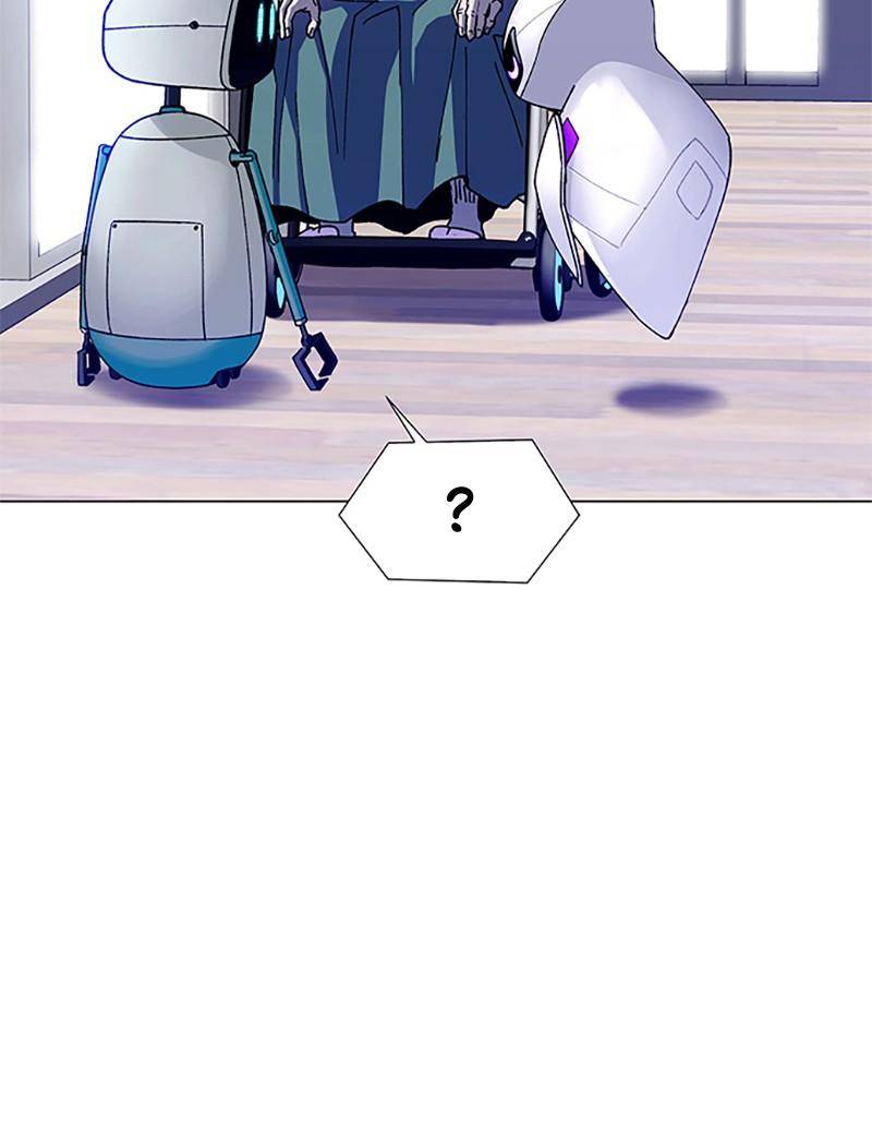 If AI Rules the World Chapter 4 - Page 54