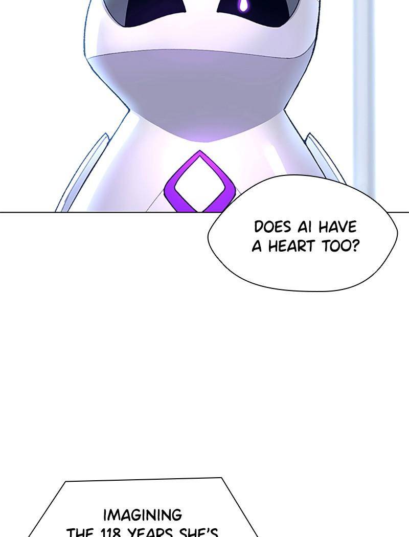 If AI Rules the World Chapter 4 - Page 58