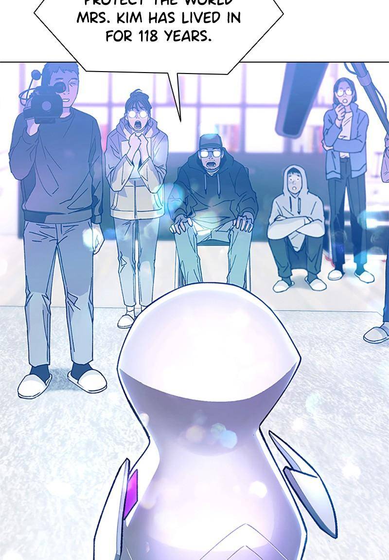 If AI Rules the World Chapter 4 - Page 63