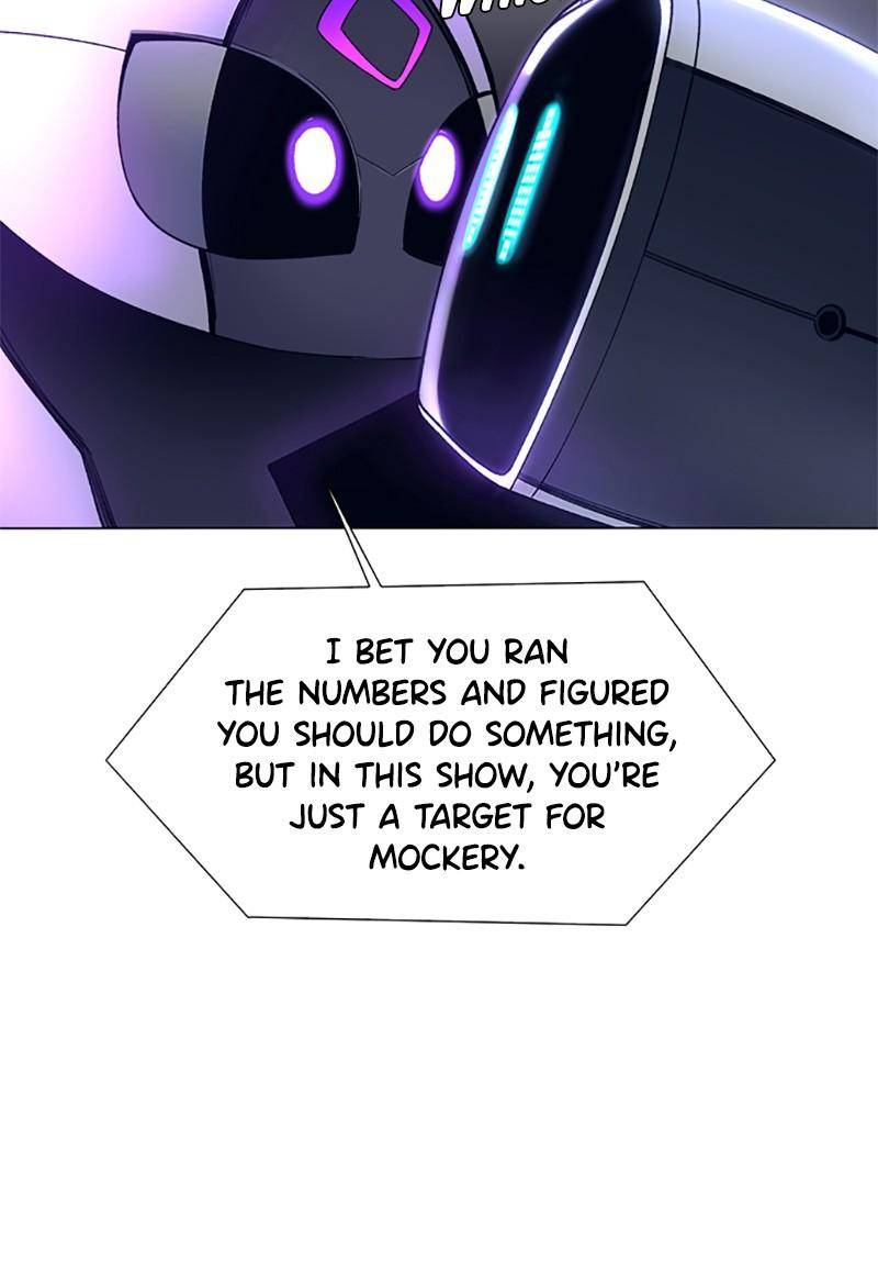 If AI Rules the World Chapter 4 - Page 75
